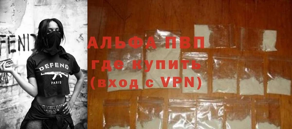 mdma Горняк