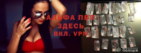 mdma Горняк