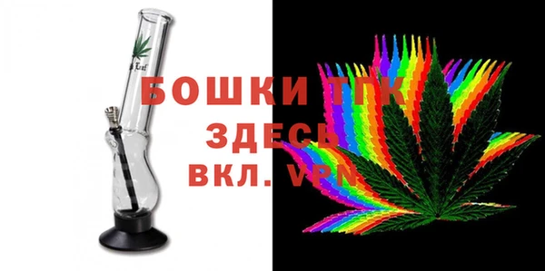mdma Горняк