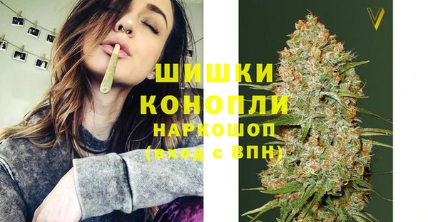 mdma Горняк