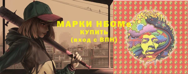 мяу мяу мука Струнино
