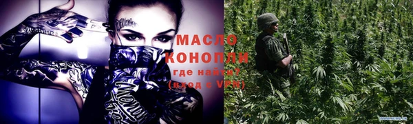 mdma Горняк