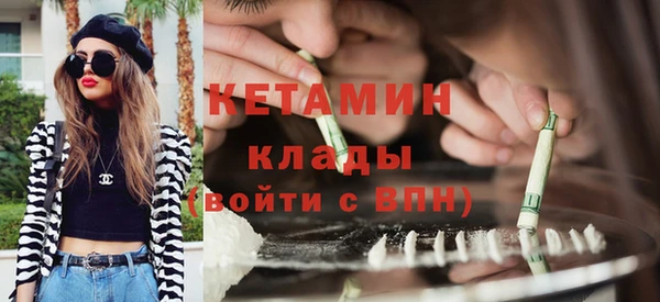 mdma Горняк