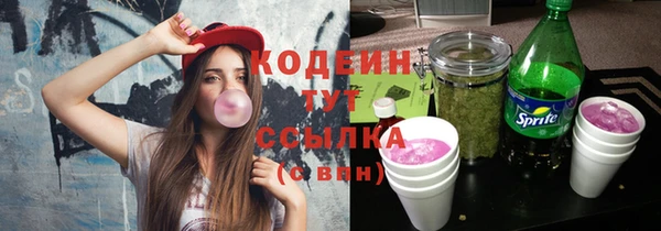 mdma Горняк